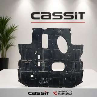 سینی زیر موتور هایما 7X