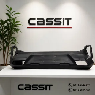 سپر عقب وسطی هایما 8S