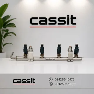 ریل سوخت هایما S5(باسوزن انژکتور)