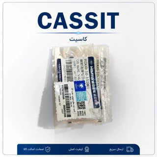کاسه نمد ساق سوپاپ هایما S7