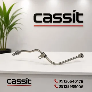 لوله پمپ بنزین فشار قوی هایما(7X/8S)