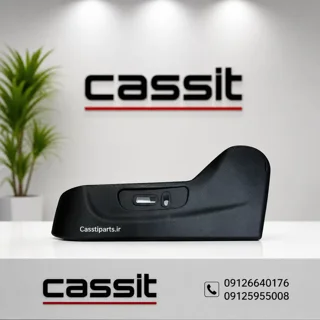 قاب بغل صندلی چپ هایما S7